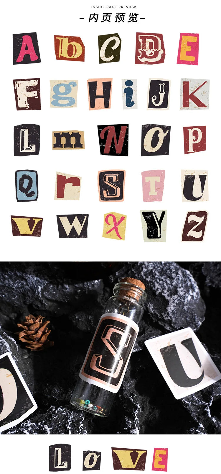 π β¨ Retro Ransom Letter Alphabet Stickers/46pcs β¨π°