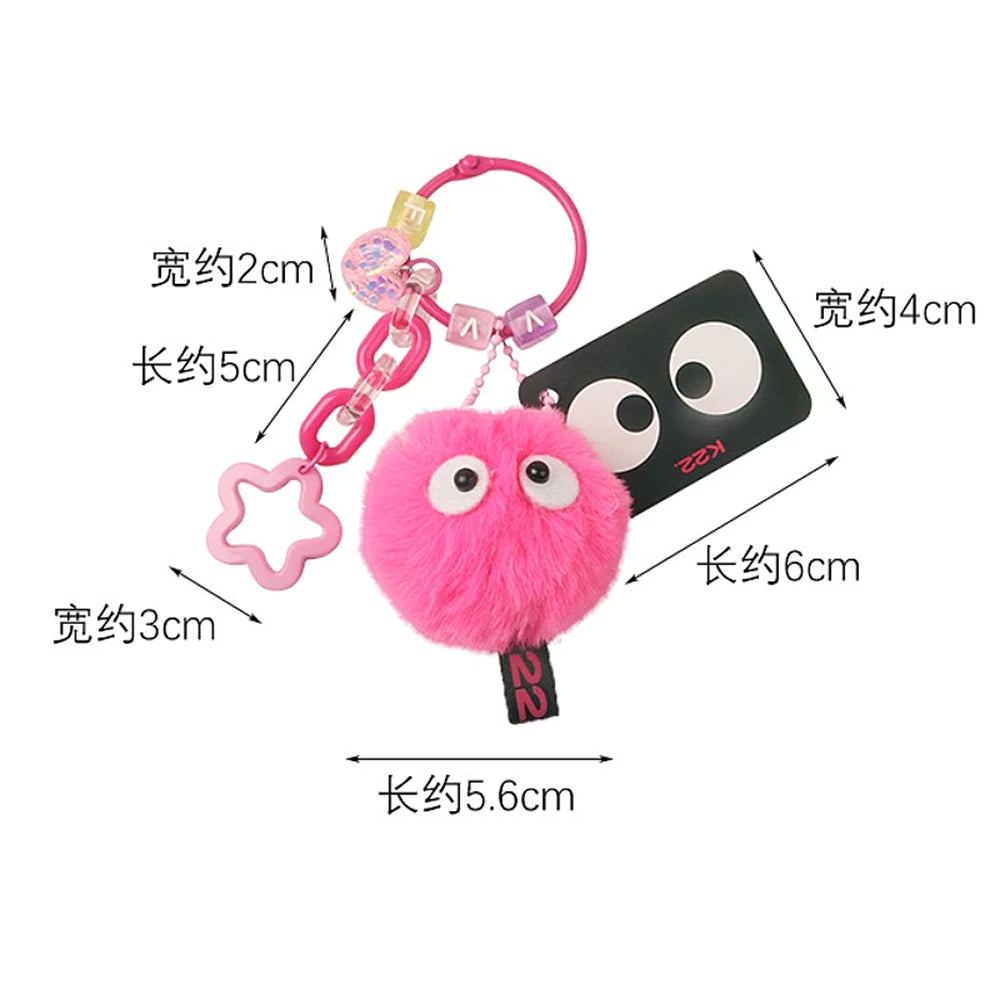 ๐โจ Fluffy Pompom Monster Keychains ๐โญ