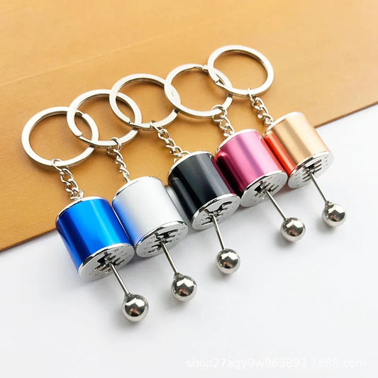 Gear Shift Keychain Pendant