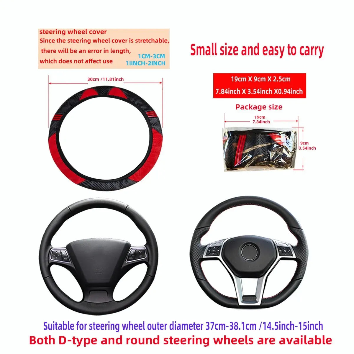 Carbon Fiber Sport Steering Wheel Cover