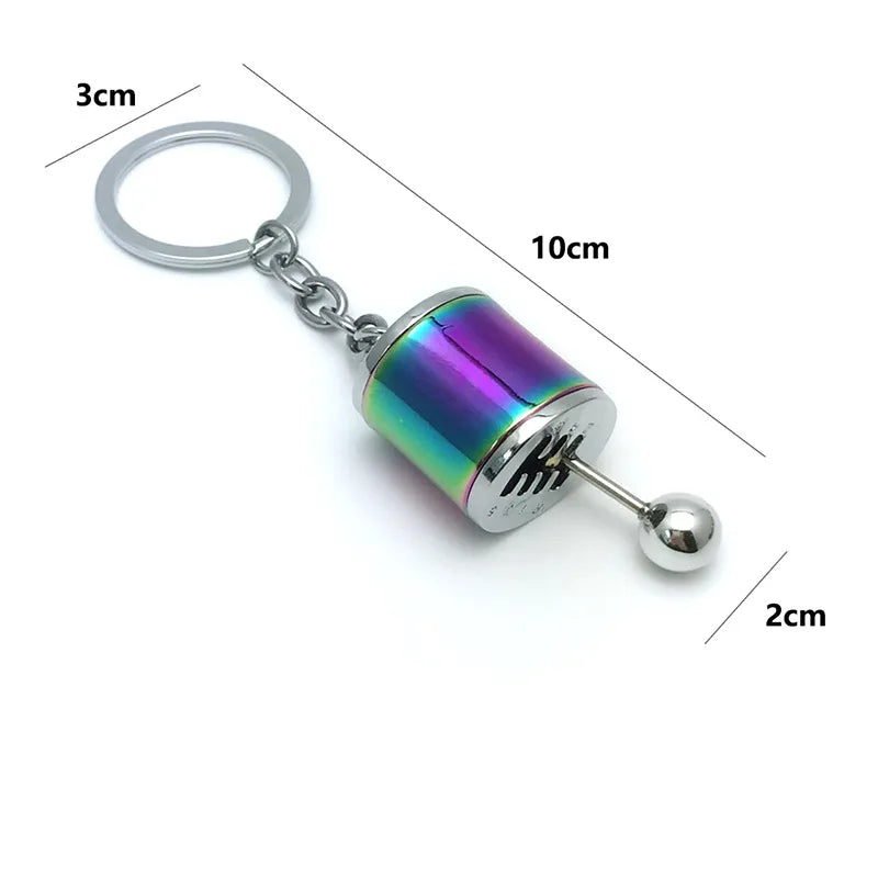 Gear Shift Keychain Pendant