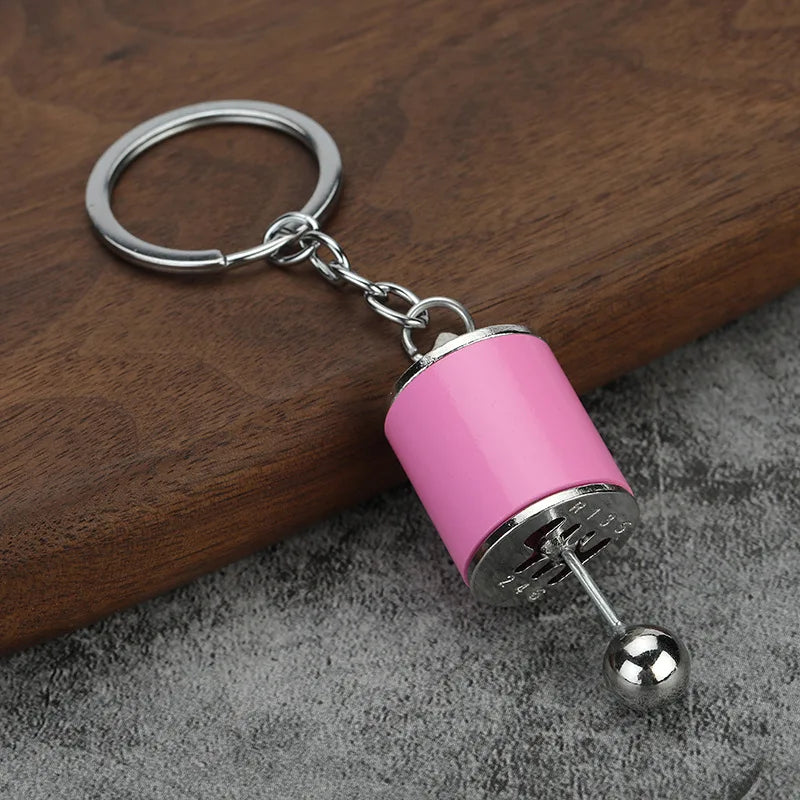 Gear Shift Keychain Pendant