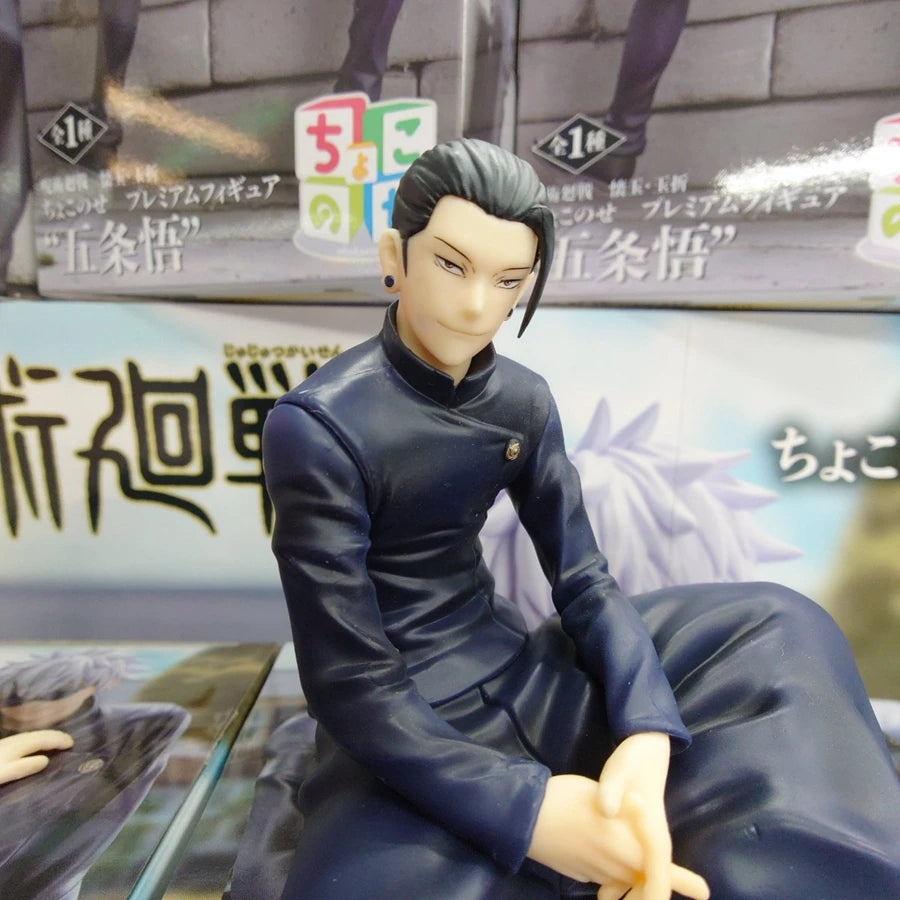 Jujutsu Kaisen Anime Figure